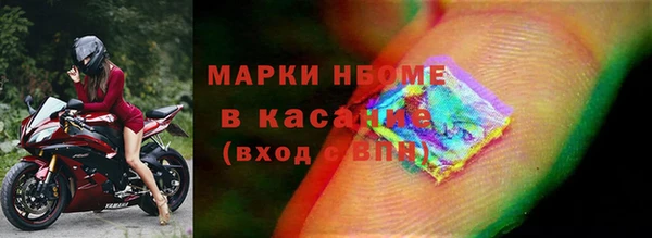 наркотики Алексеевка