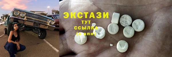 мдпв Пролетарск