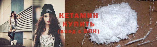 COCAINE Приозерск