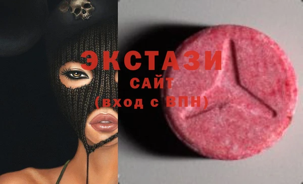 наркотики Алексеевка