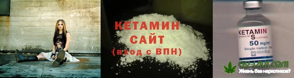синтетический гашиш Алзамай