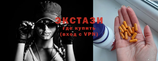 наркотики Алексеевка