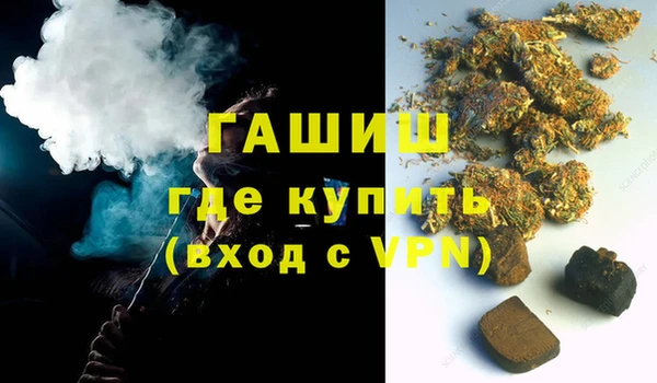 мдпв Пролетарск