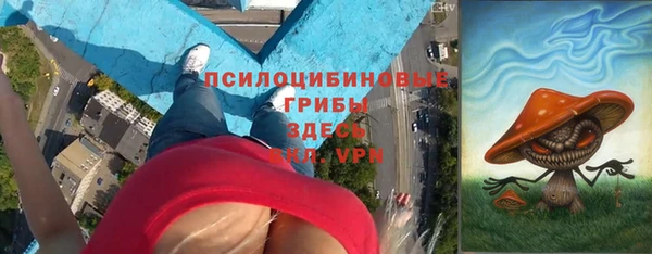 COCAINE Приозерск